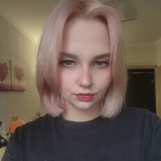 Фотография девушки Диана, 21 год из г. Набережные Челны