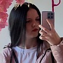 Карина, 18 лет