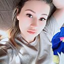 Настя, 25 лет