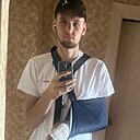 Стас, 21 год