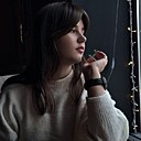 Алина, 21 год