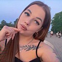 Алина, 22 года