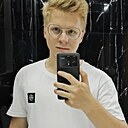 Максим, 20 лет