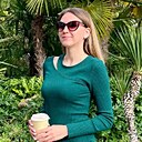 Анна, 33 года