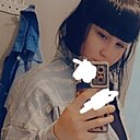 Карина, 31 год