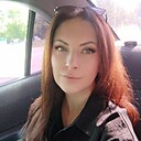 Наталья, 38 лет