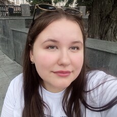 Фотография девушки Катя, 18 лет из г. Москва