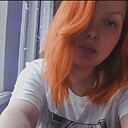 Алиса, 29 лет