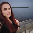 Марина, 29 лет