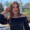 Кристина, 22 года