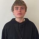 Никита, 18 лет