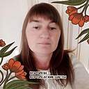 Катерина, 38 лет