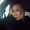 Светлана, 41 год