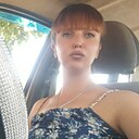 Алёна, 35 лет