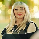 Елена, 42 года