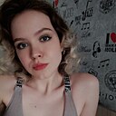 Александра, 20 лет