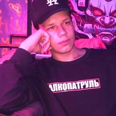 Фотография мужчины Никита, 19 лет из г. Медногорск