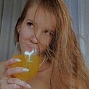 Свобода, 26 лет