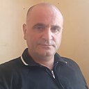 Uuu, 44 года