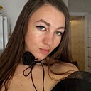 Анна, 35 лет