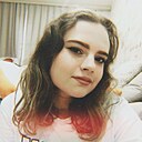София, 19 лет