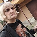 Nadya, 38 лет