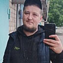 Саня, 33 года