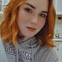 Анастасия, 23 года