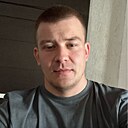 Малси, 28 лет