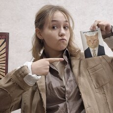 Фотография девушки Тамара, 20 лет из г. Екатеринбург