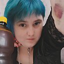Напомойкуменя, 31 год