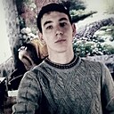 Алекс, 28 лет