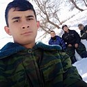 Самандар, 20 лет
