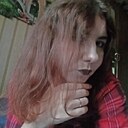 Наталья, 24 года