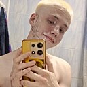 Кирилл, 23 года