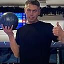 Волер, 43 года