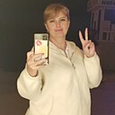 Ромашка, 45 лет
