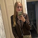 Екатерина, 36 лет
