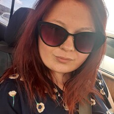 Фотография девушки Настя, 31 год из г. Барнаул