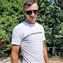 Босик, 24 года