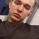 Динар, 22 года