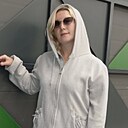 Аля, 44 года