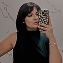Рина, 29 лет