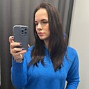 Екатерина, 30 лет