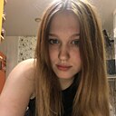 Алина, 18 лет