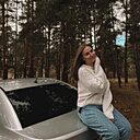 Мария, 26 лет