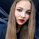 Диана, 28 лет