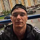 Михаил, 19 лет