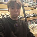 Степан, 20 лет