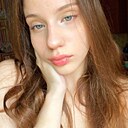 Эмира, 18 лет